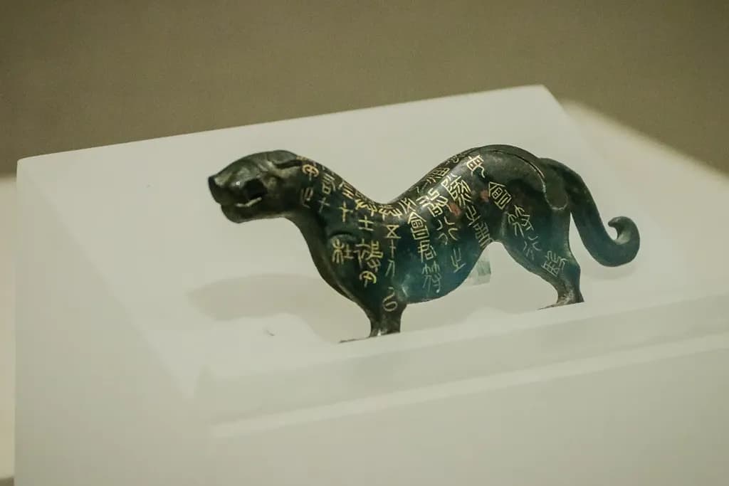 The Tiger Tally (Du Hu Fu)