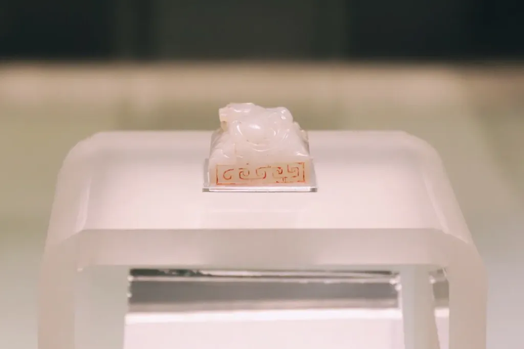 The Empress’s Jade Seal