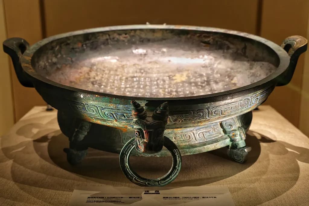 The Lai Pan: The History Book