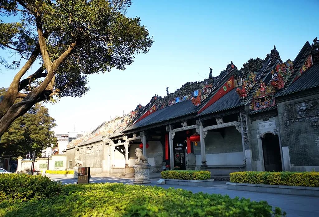 Chen Family Ancestral Hall
