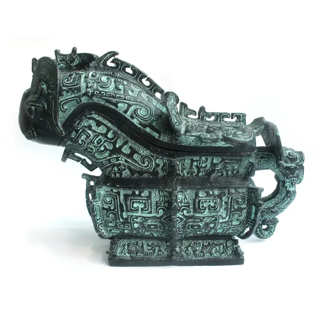 The Zhe Gong: The Monster Bottle