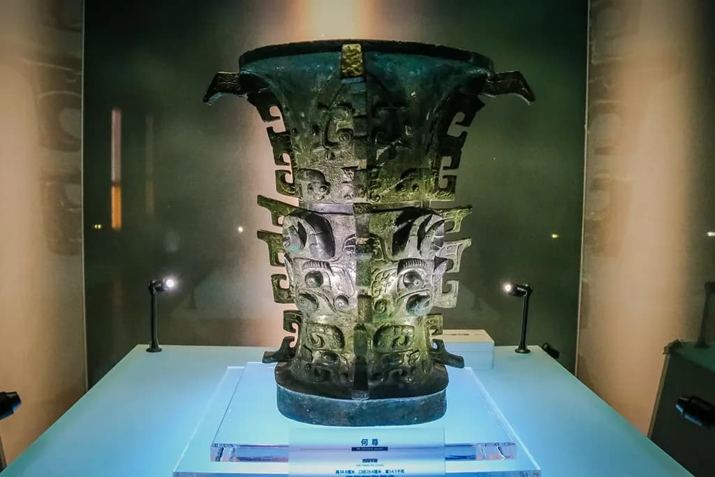 He Zun: The Origin of “China”