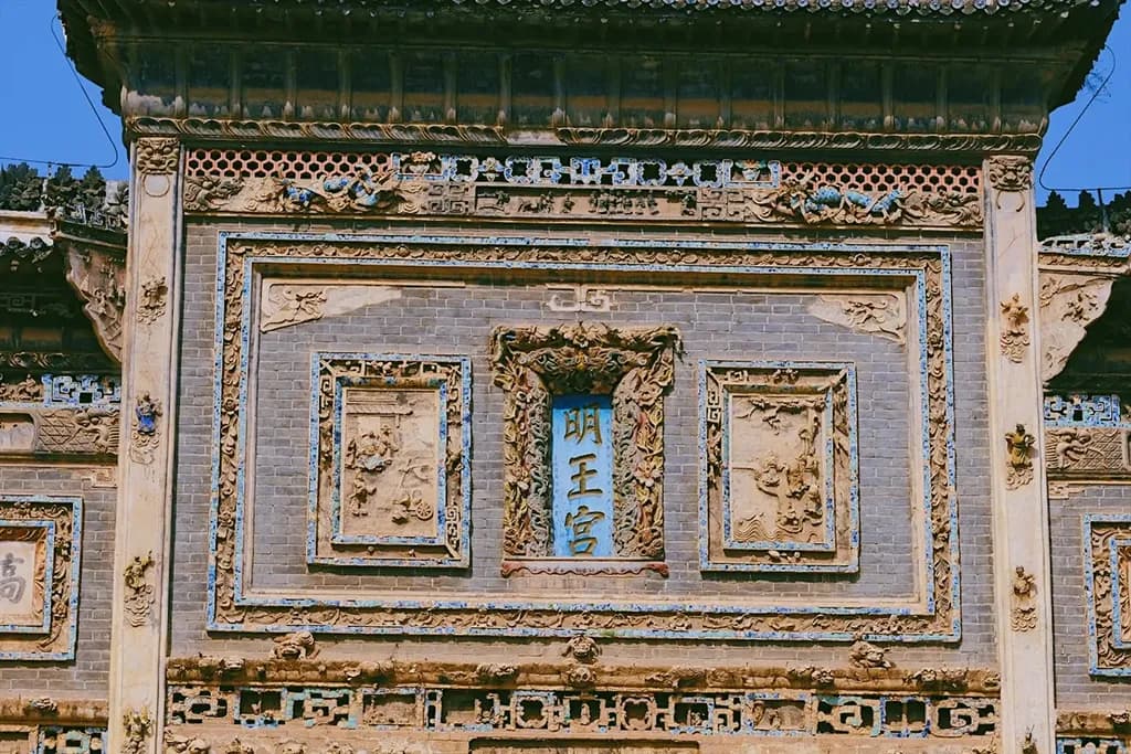 Shizigou Ranch in Hanzhong