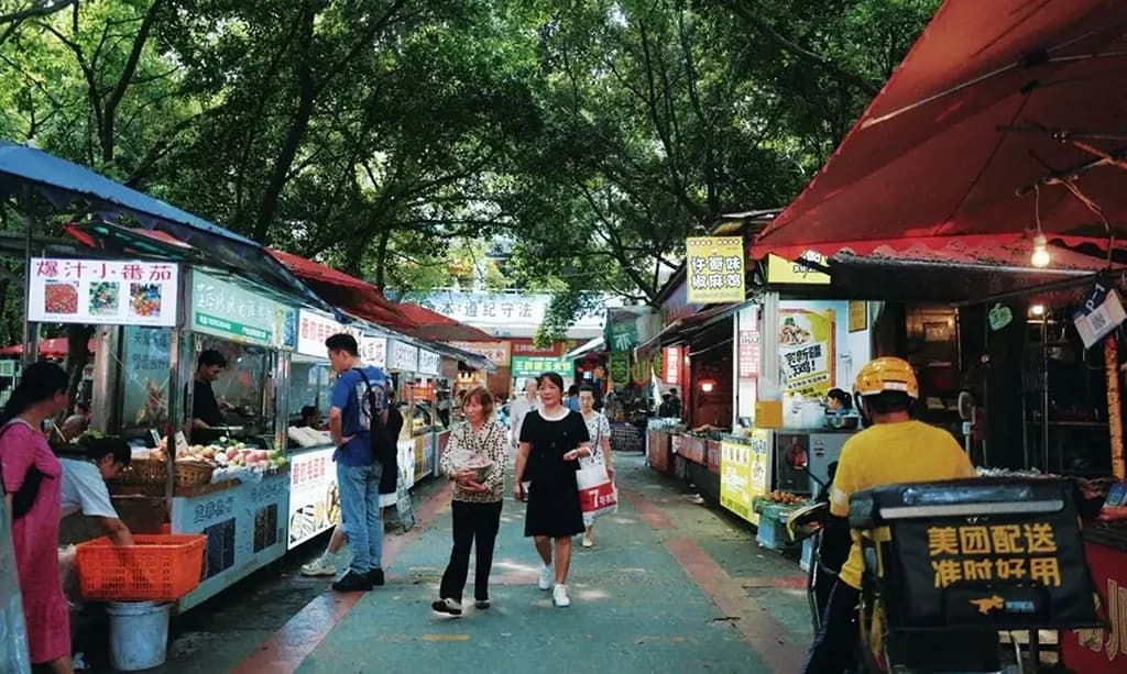 Yulin Comprehensive Market