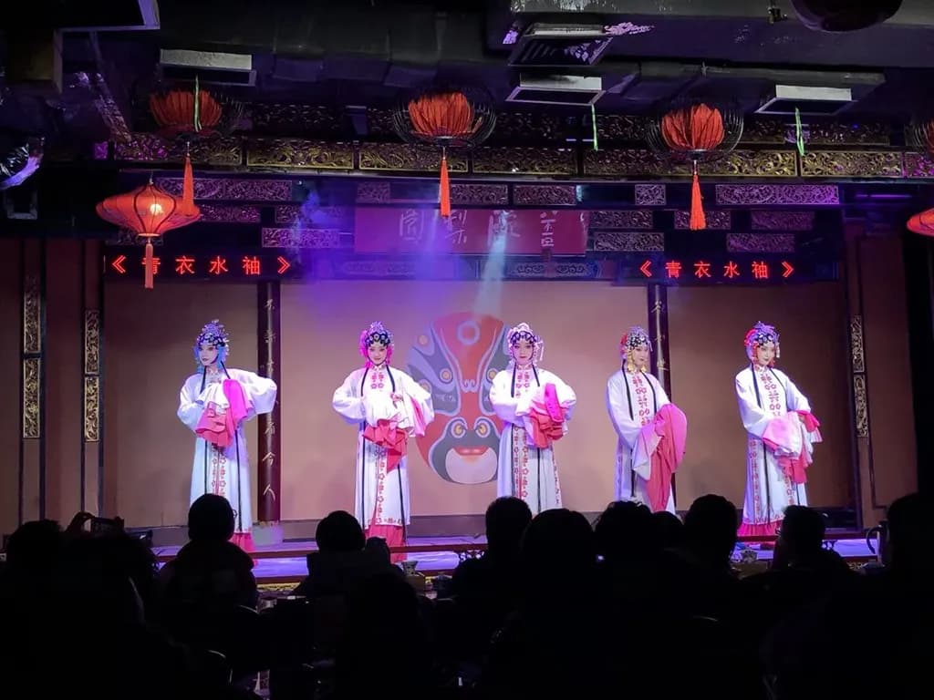 Gaiwan’er Liyuan Teahouse