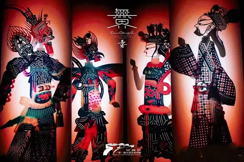 Boundless Chang’an