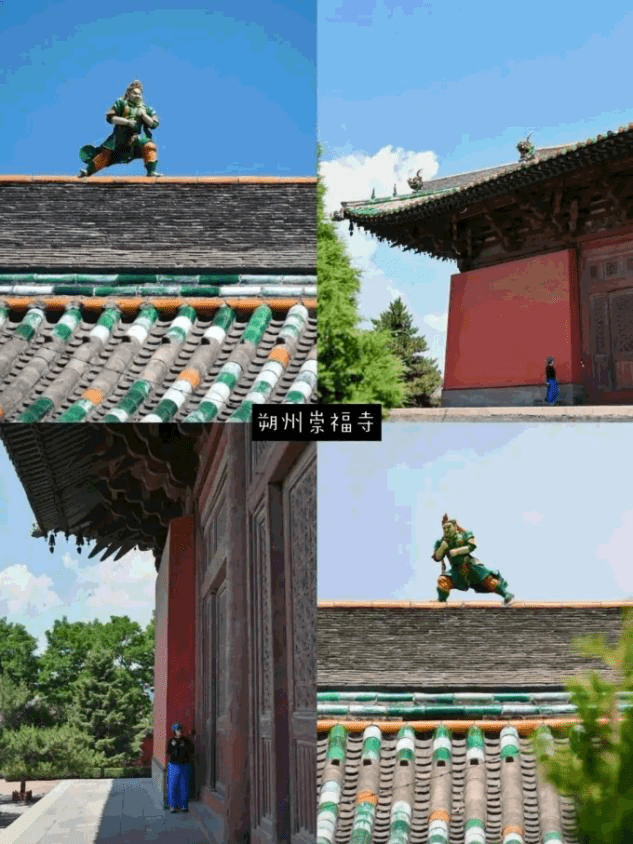 ShanXi Scenic Spot Guide of Black Myth: Wukong