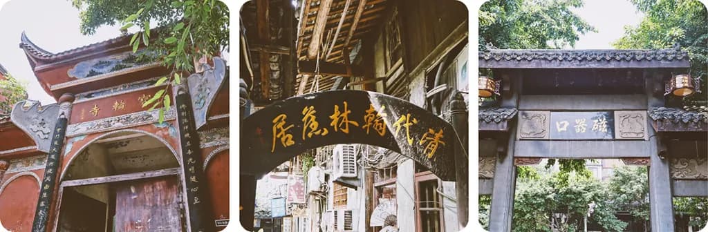 Explore Chongqing: 8 Must-Visit Attractions & 2-Day Itinerary