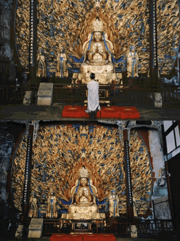 Dazu Rock Carvings
