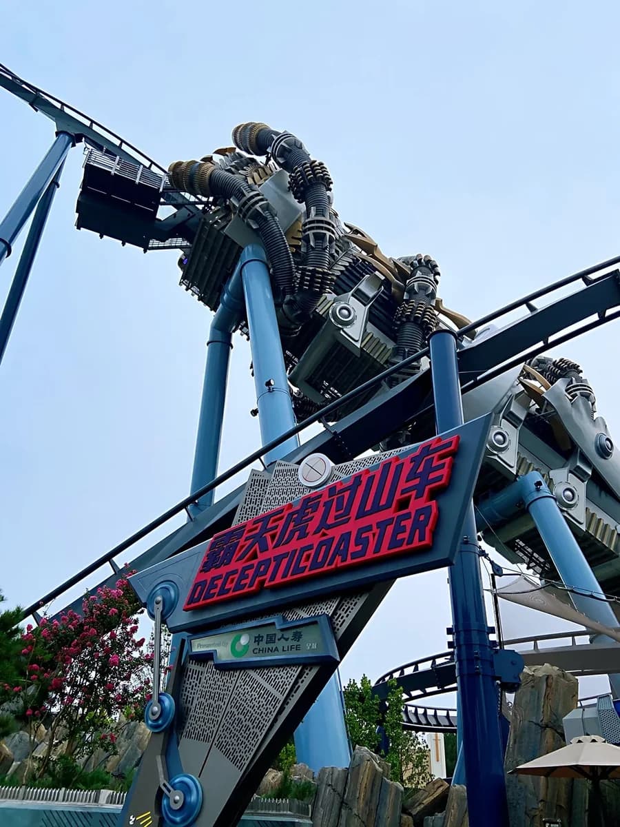 Beijing Universal Studios Decepticon Roller Coaster