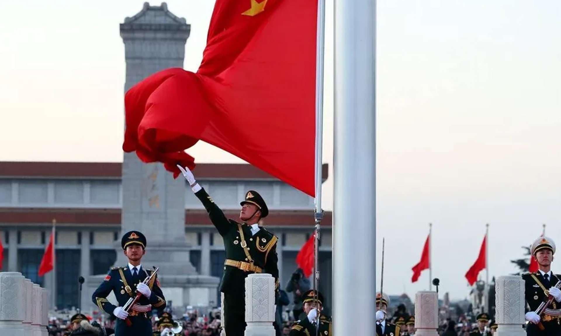 Flag Raising Ceremony at Tiananmen Square, Beijing