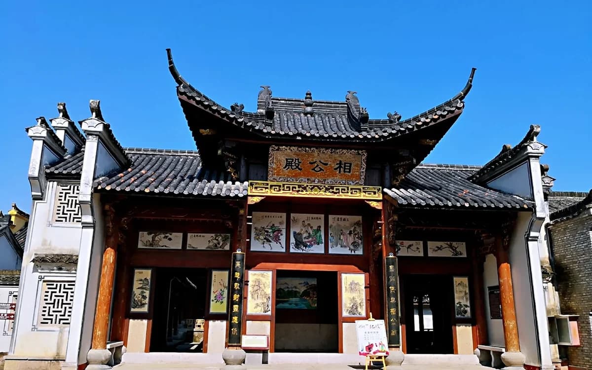 Heqiao Ancient Town