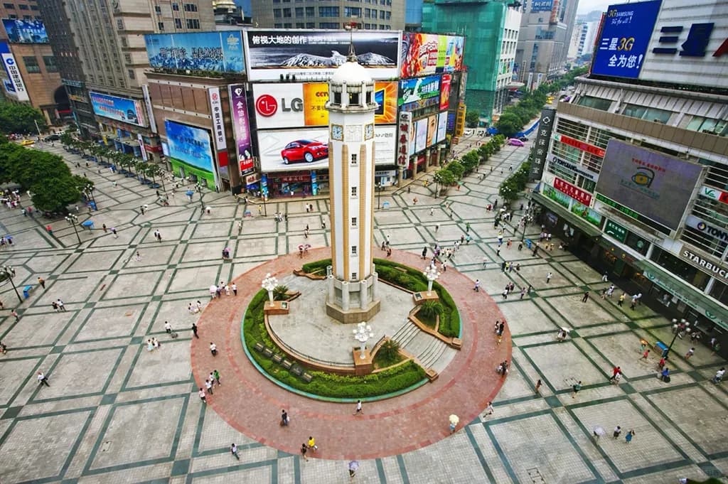 Best Chongqing Accommodation Guide: Where to Stay for Your Trip