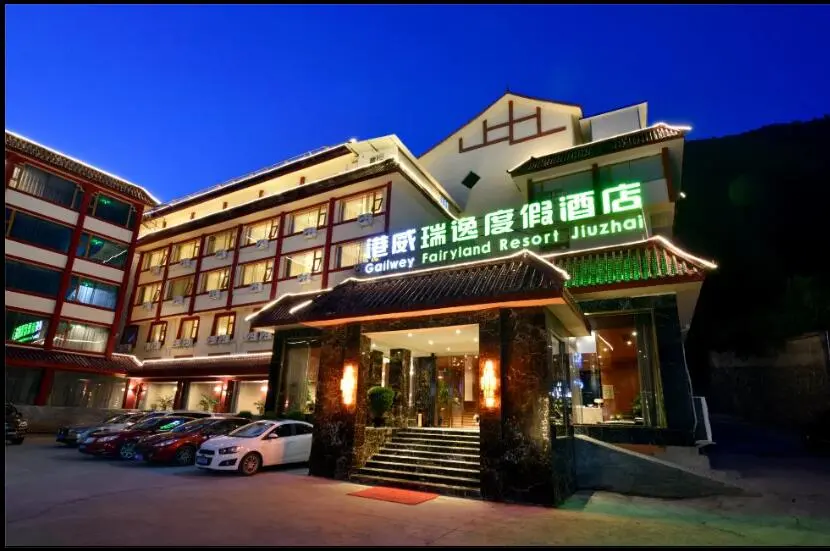 Porter Ruyi Holiday Hotel Jiuzhaigou