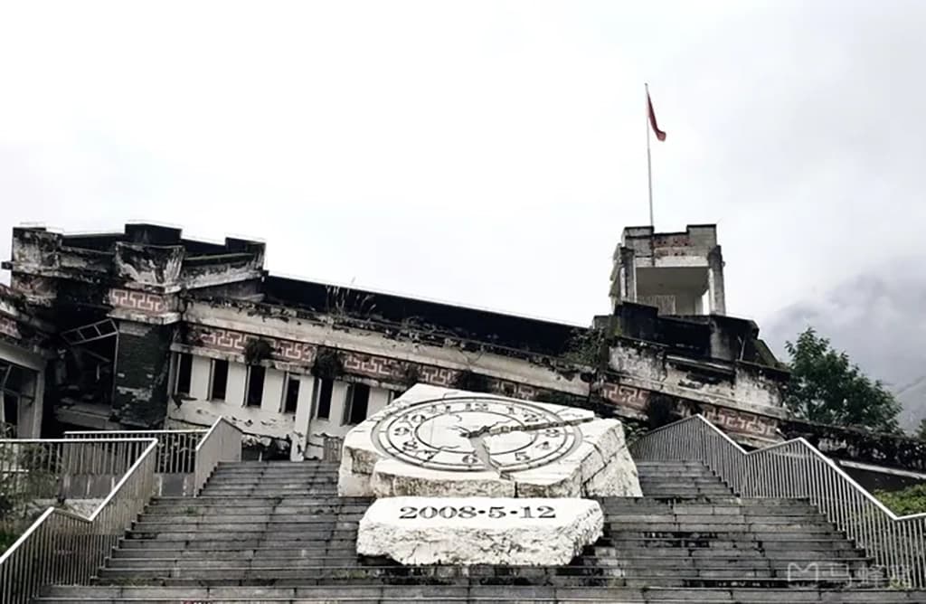 Jiuzhaigou Itinerary