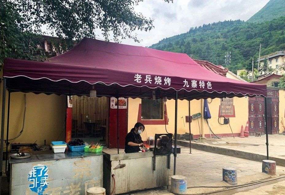 Jiuzhaigou Food Guide: Must-Try Tibetan Dishes & Restaurant Recommendations