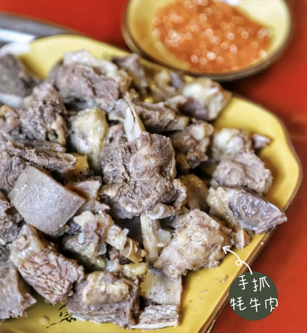 Jiuzhaigou Tibetan Cuisine