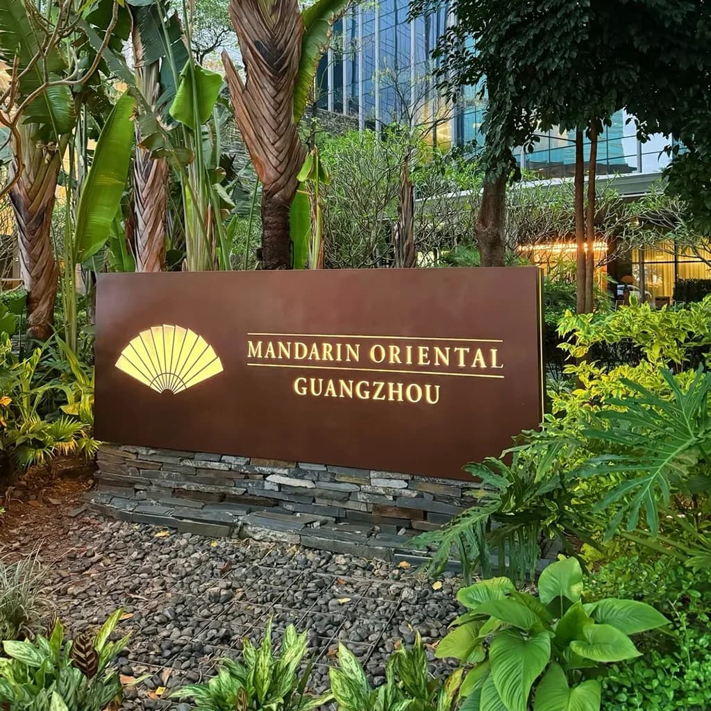 Mandarin Oriental Guangzhou