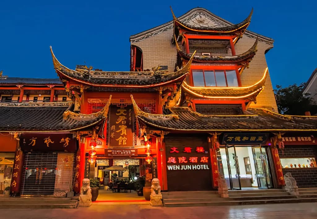 Mengzhilu Wenjun Courtyard Hotel