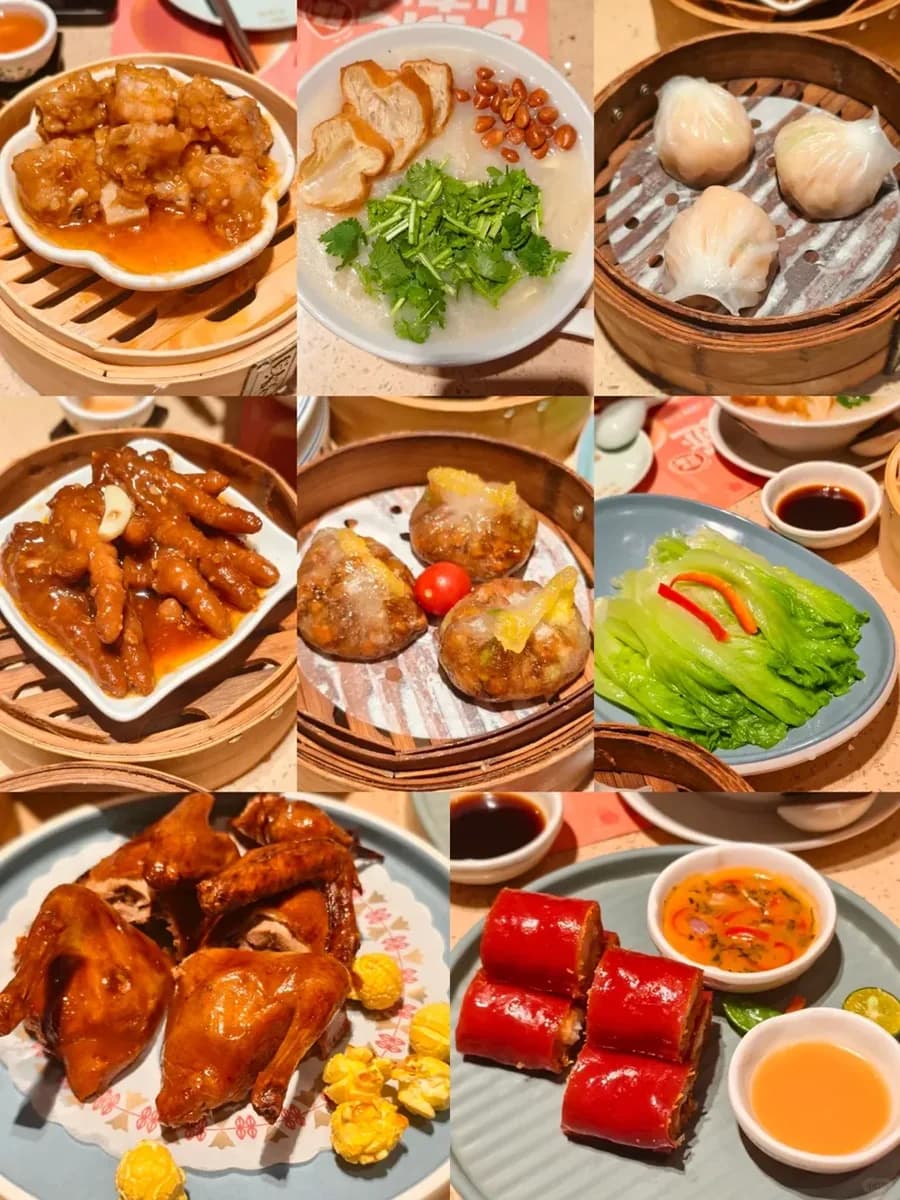 Morning Tea (Zao Cha)