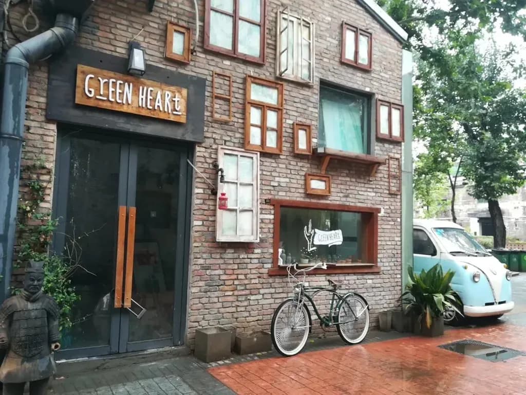 Old Steel Factory (Lao Gangchang)