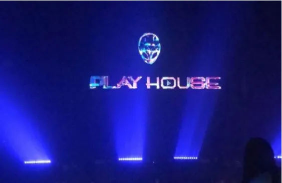 Jinsha International Music Hall