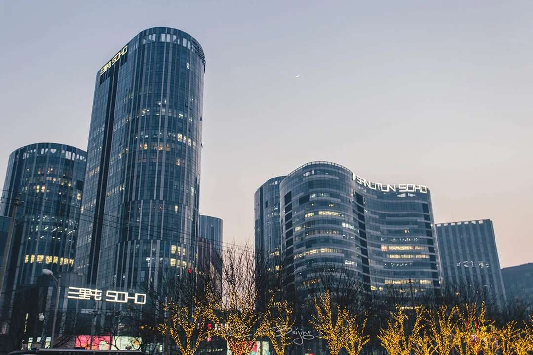 Sanlitun district of Beijing