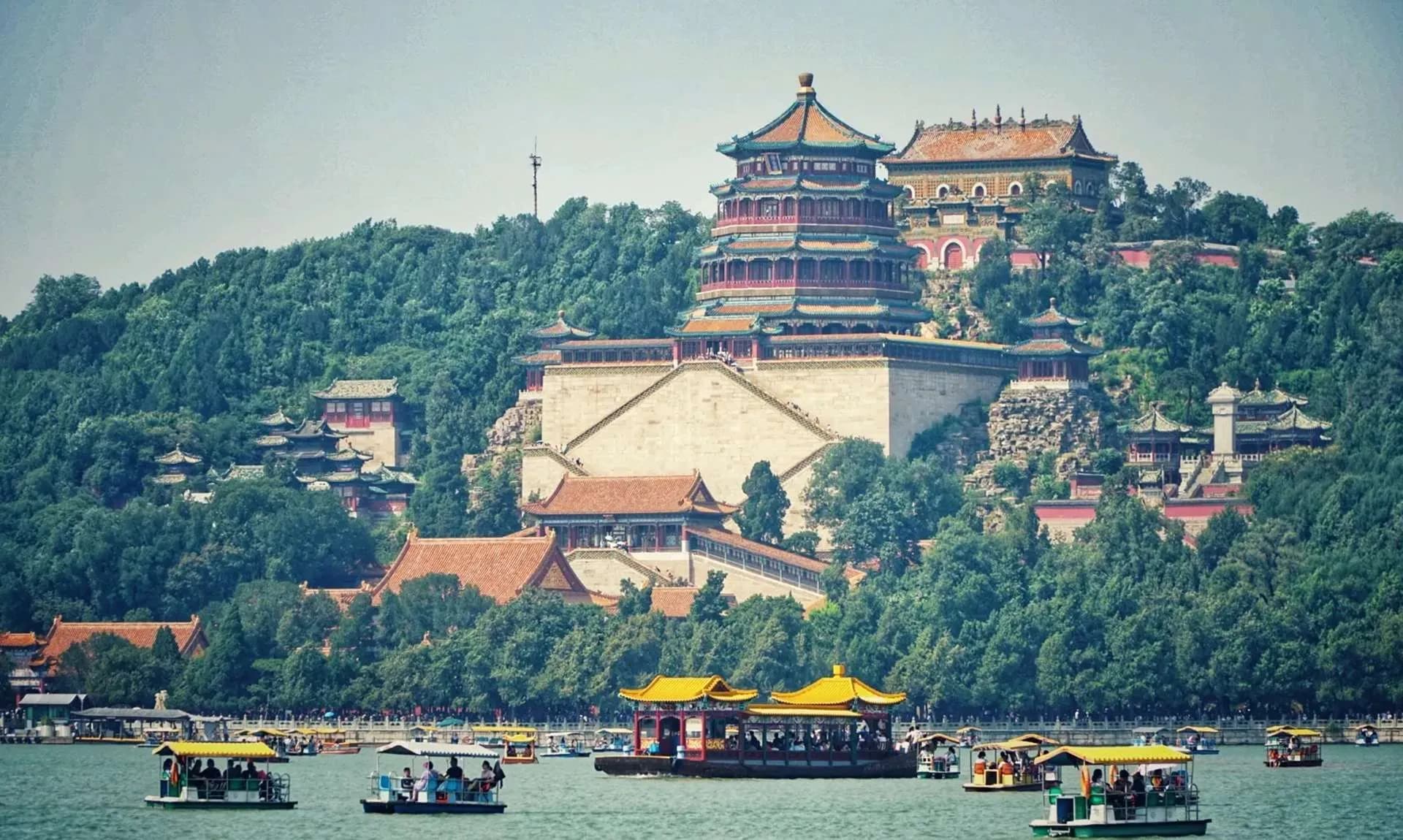 Summer Palace