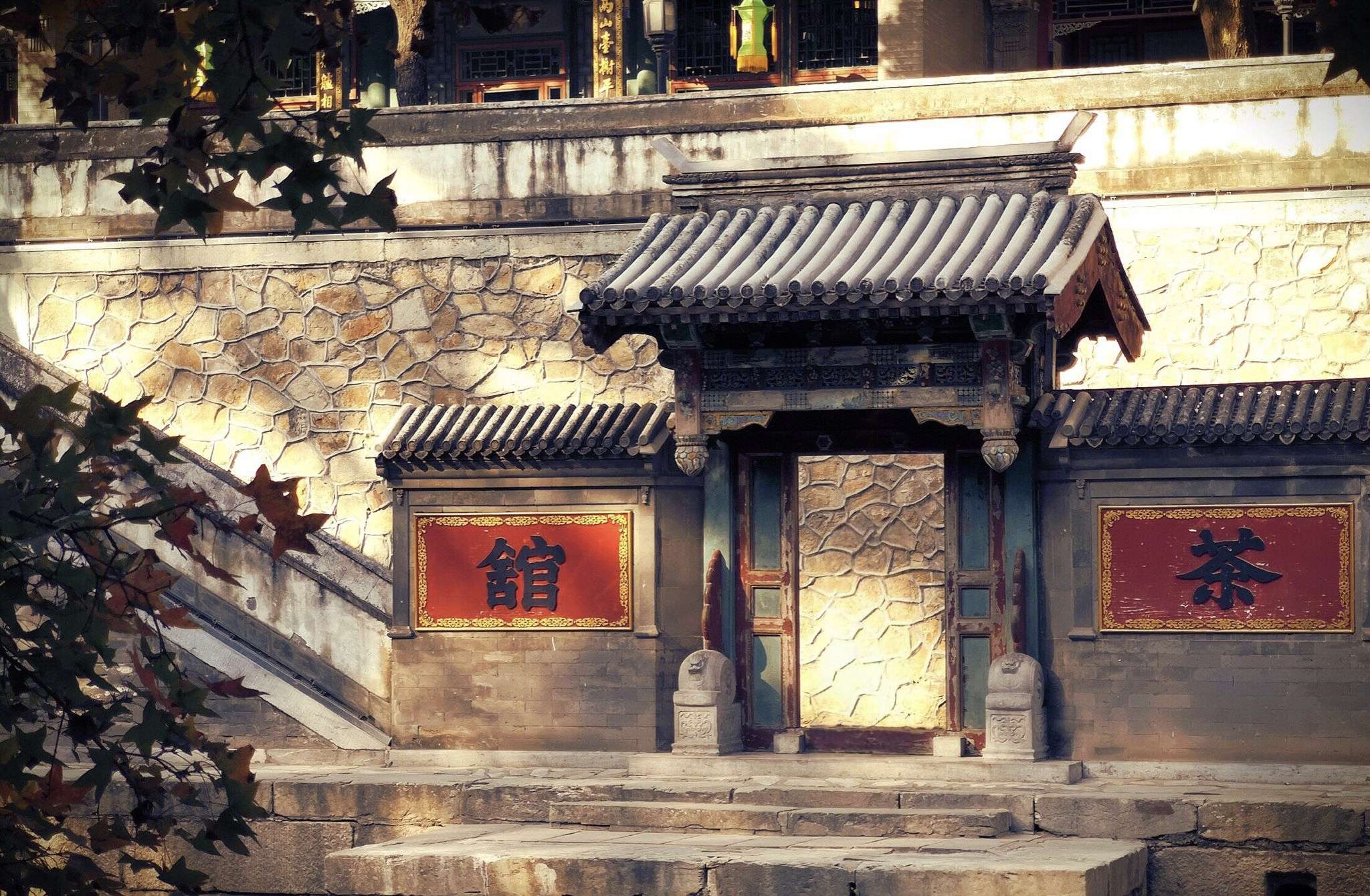 Sumer Palace Back Hill and Back Lake