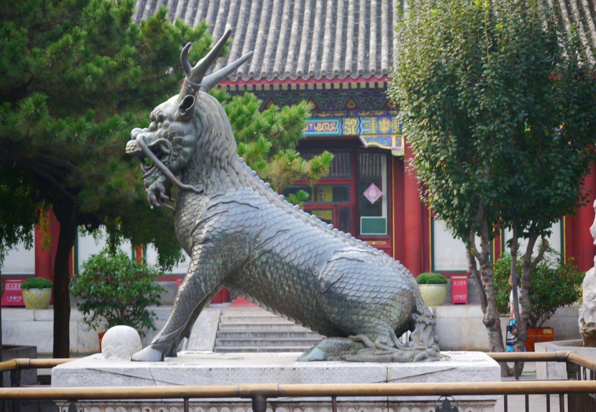Summer Palace Court Area