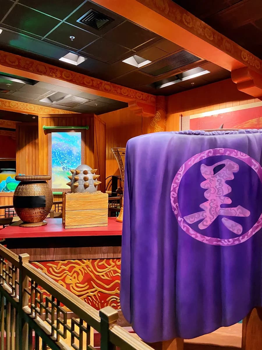 Beijing Universal Studios The Dragon Warrior Journey