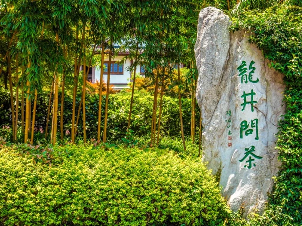 West Lake Attractions