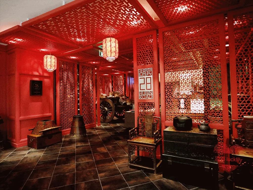 Hyatt Regency Hangzhou