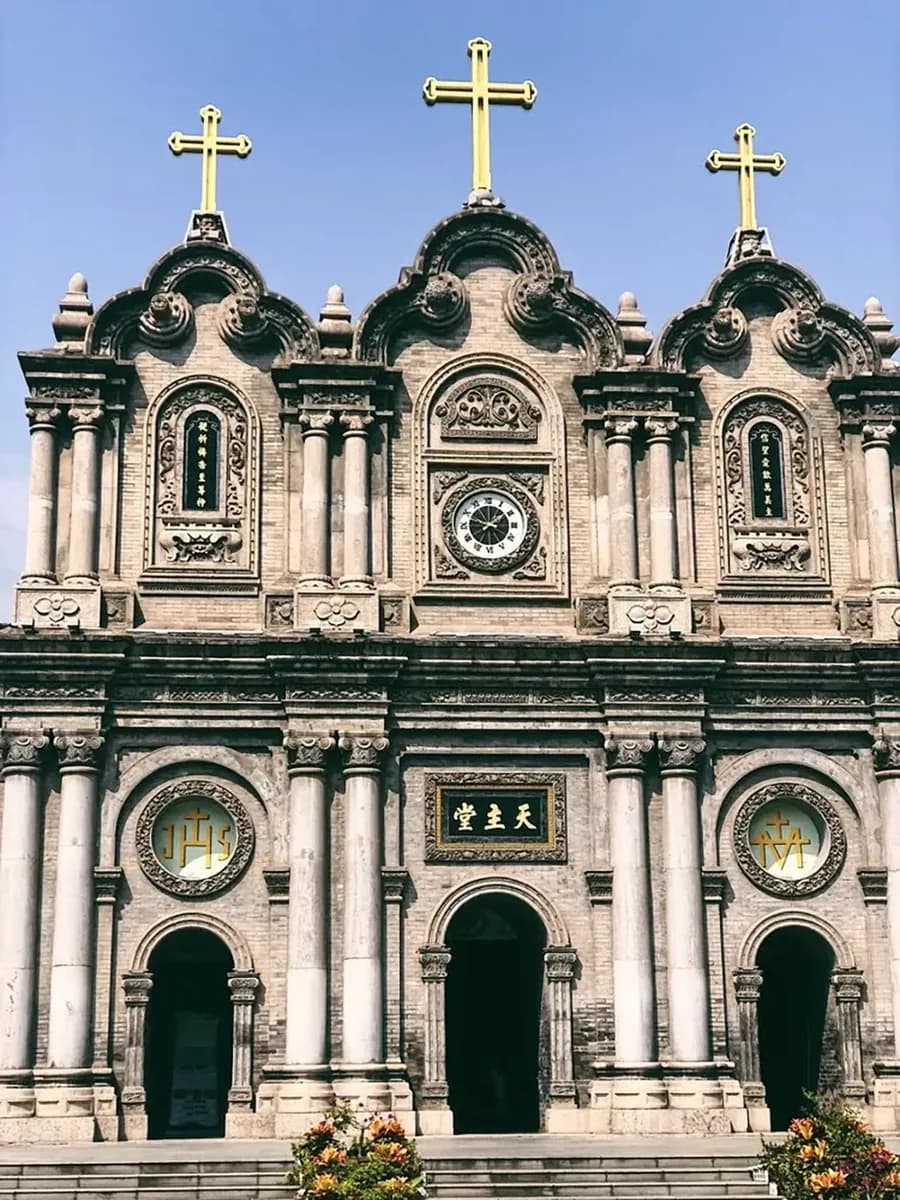 Wuxing Street Catholic Church