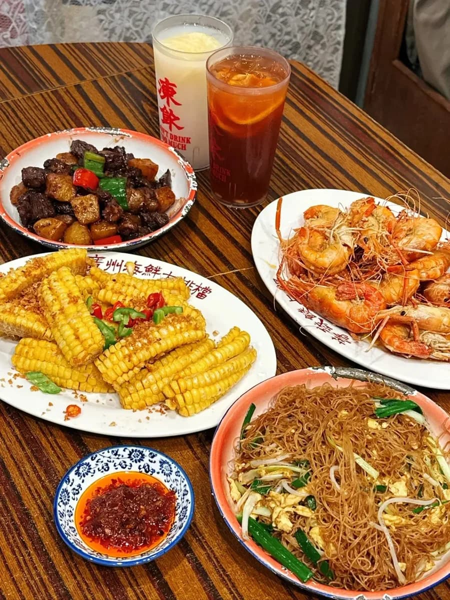 Xiao Ye (Midnight Snacks)