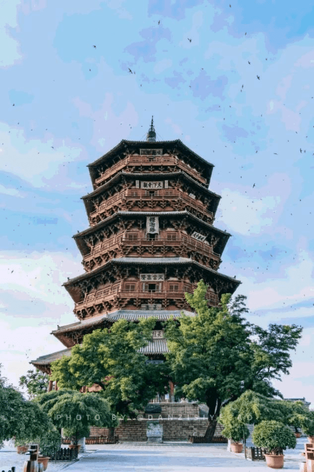 Yingxian Wooden Pagoda