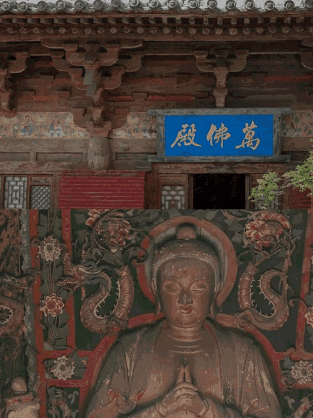 Zhenguo Temple