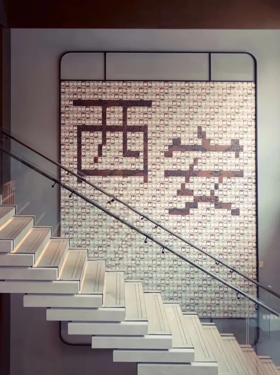 Zhongda International (South Gate)