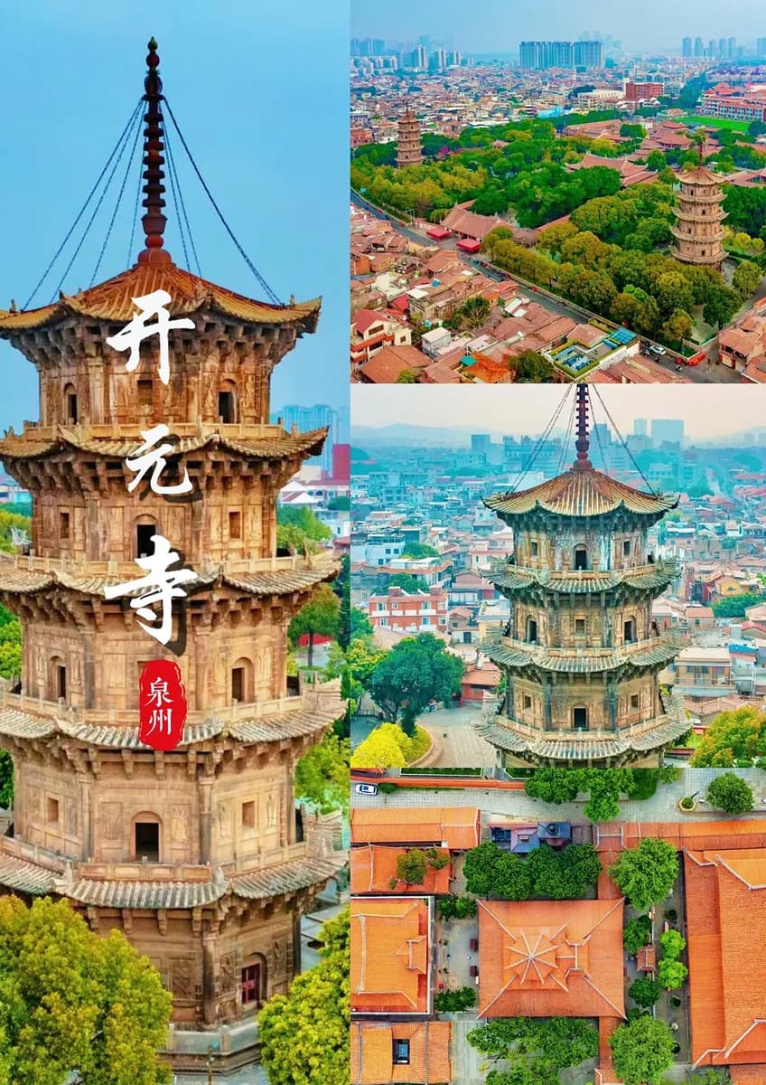 Kaiyuan Temple Tour Guide – A Real-World Location Featured in Black Myth: Wukong