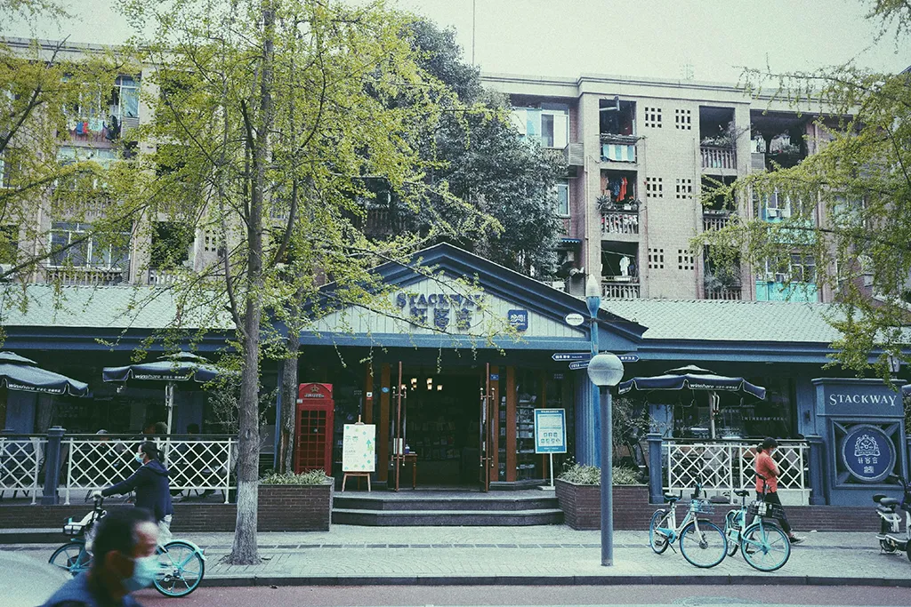 Tangpa Street