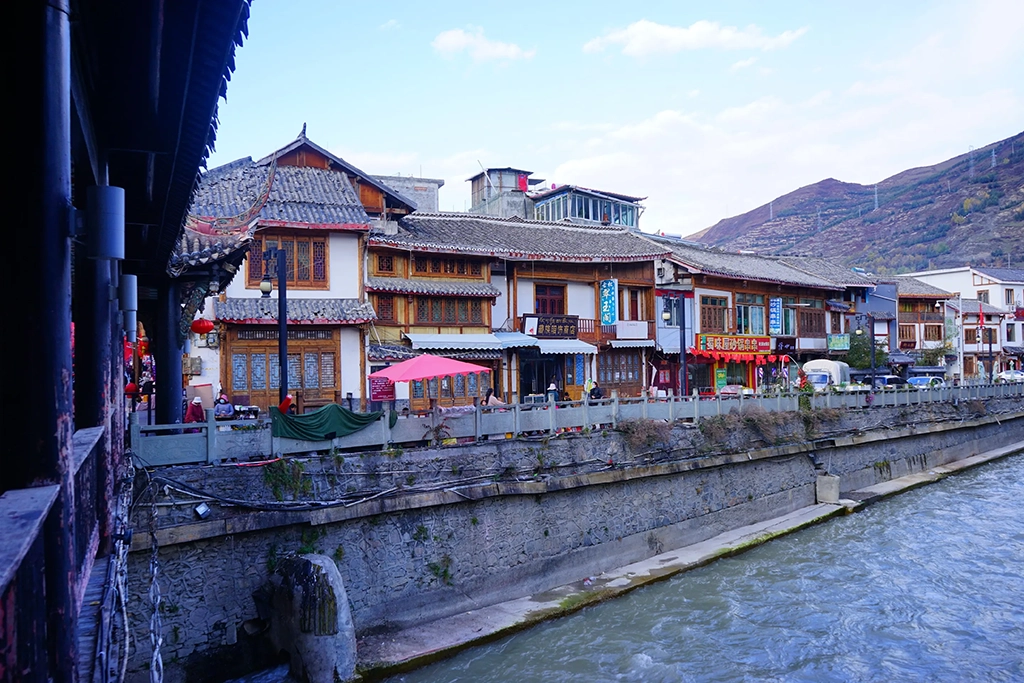 Songpan Ancient Town