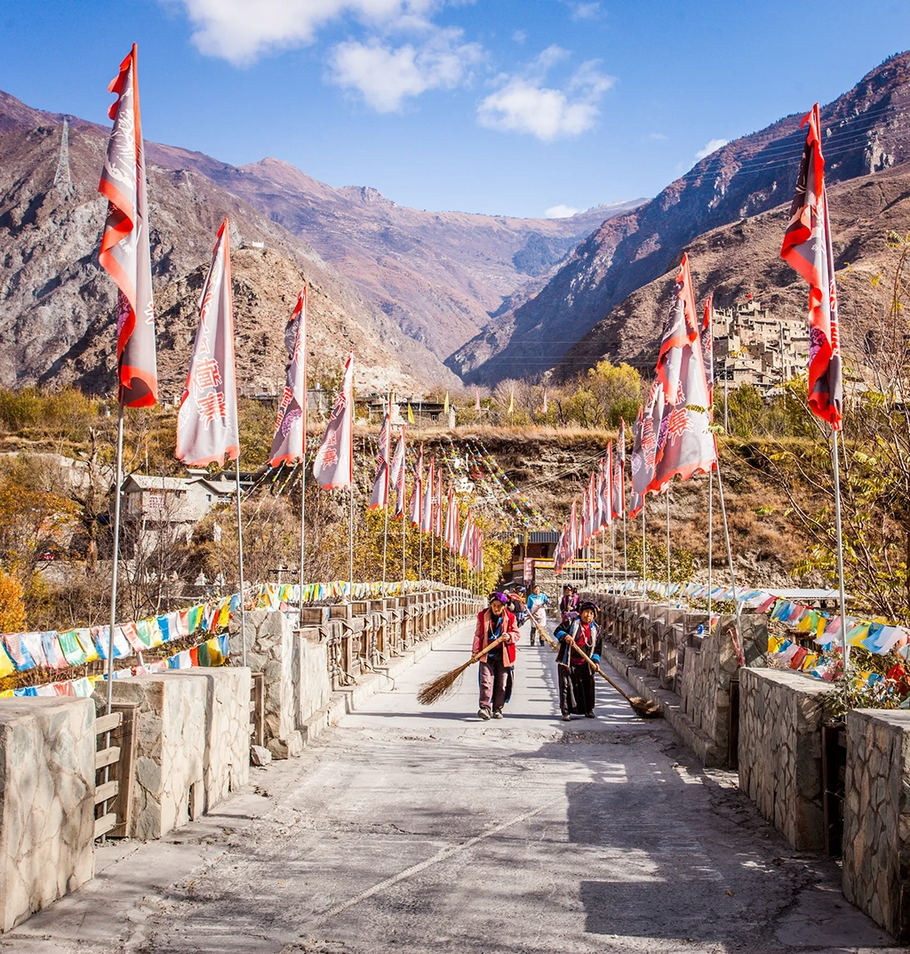 Se'er Gu Tibetan Village