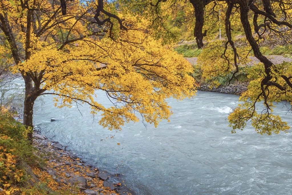 Naizi Gou (Naizi Gorge)