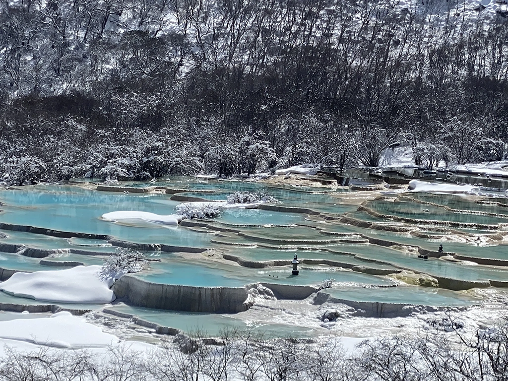 Huanglong Scenic Area