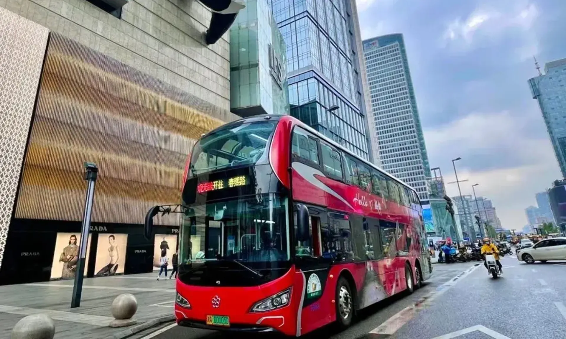 Chengdu Travel Essentials: Ticket Booking, 2 Major Airports, and Transportation Guide