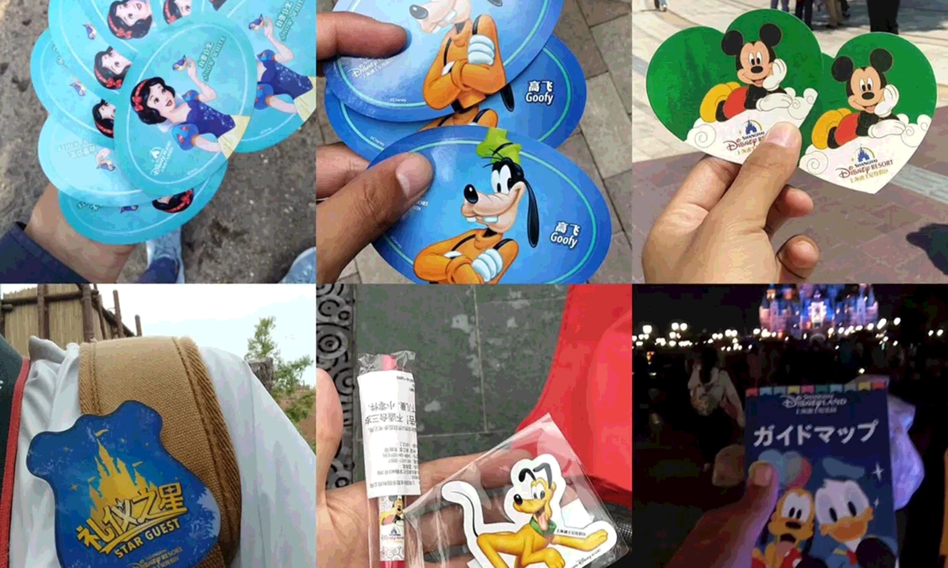 Hidden Disney Experiences You Shouldn’t Miss!