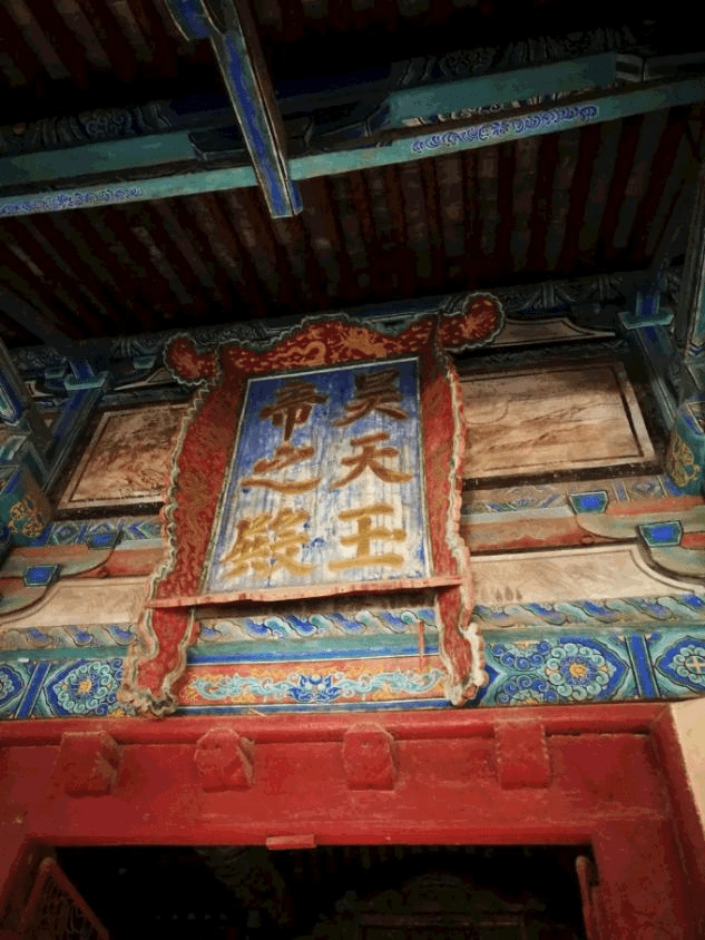 ShanXi Scenic Spot Guide of Black Myth: Wukong