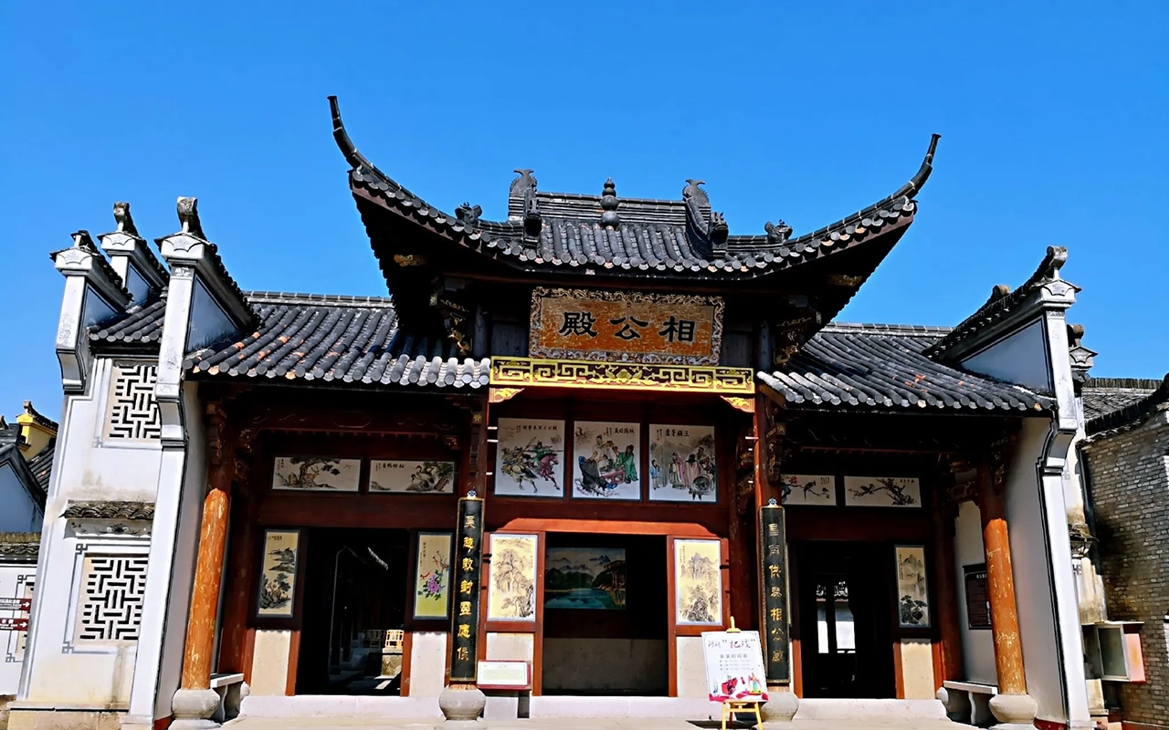 Heqiao Ancient Town