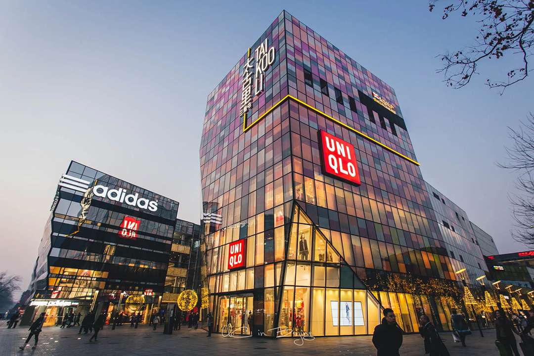 Sanlitun district of Beijing