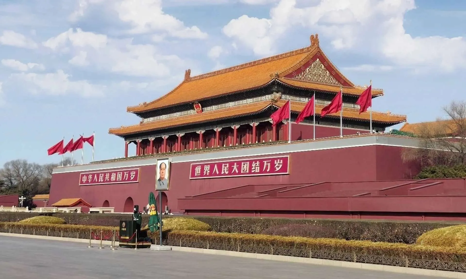 Tiananmen Square in Beijing